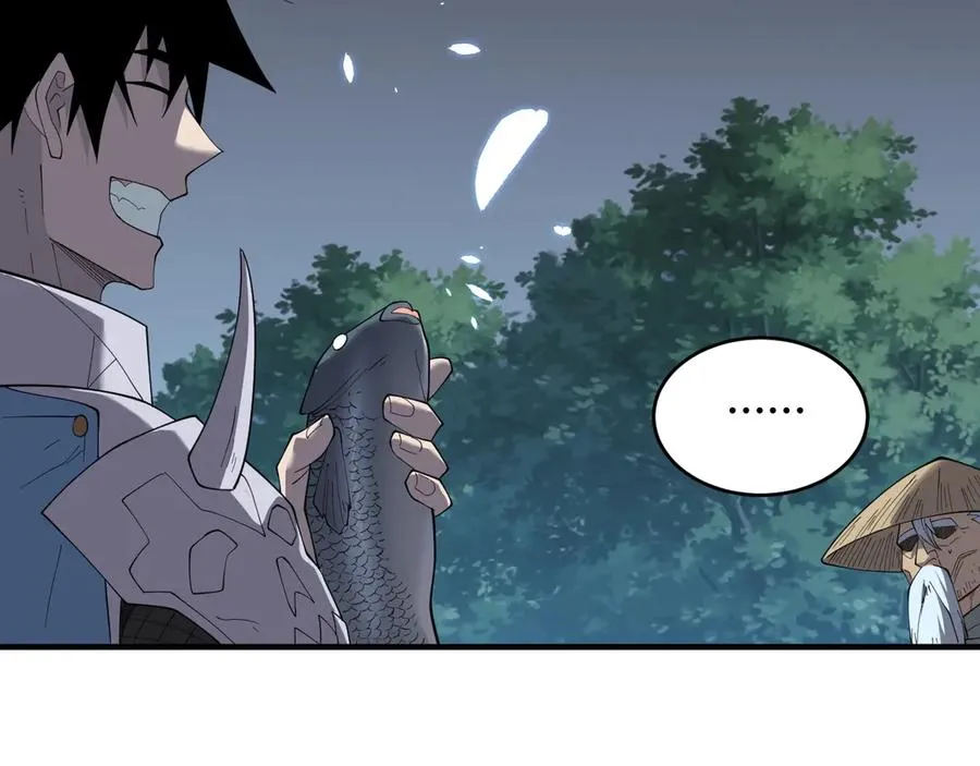 第65话 暗黑阵营排名第七强者 第39页