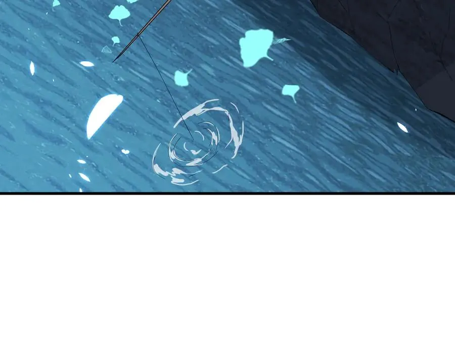 第65话 暗黑阵营排名第七强者 第43页