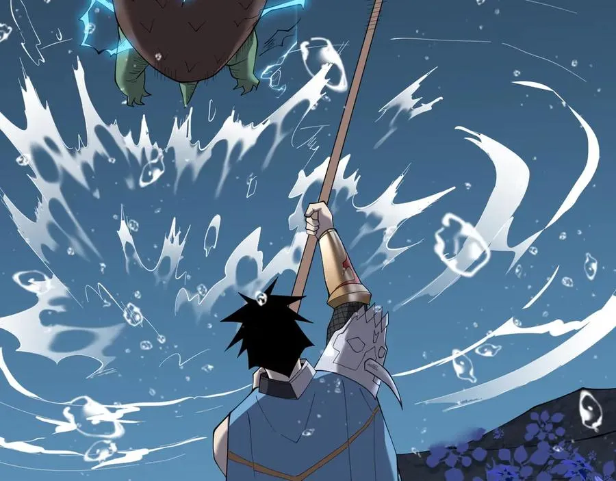 第65话 暗黑阵营排名第七强者 第46页