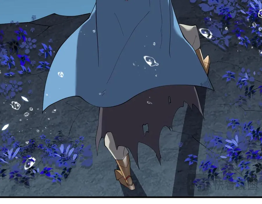 第65话 暗黑阵营排名第七强者 第47页