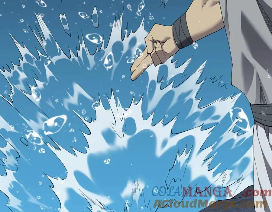 第65话 暗黑阵营排名第七强者 第57页