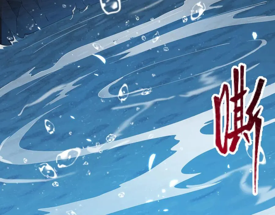 第65话 暗黑阵营排名第七强者 第64页
