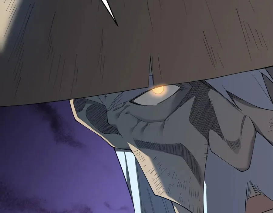第65话 暗黑阵营排名第七强者 第70页