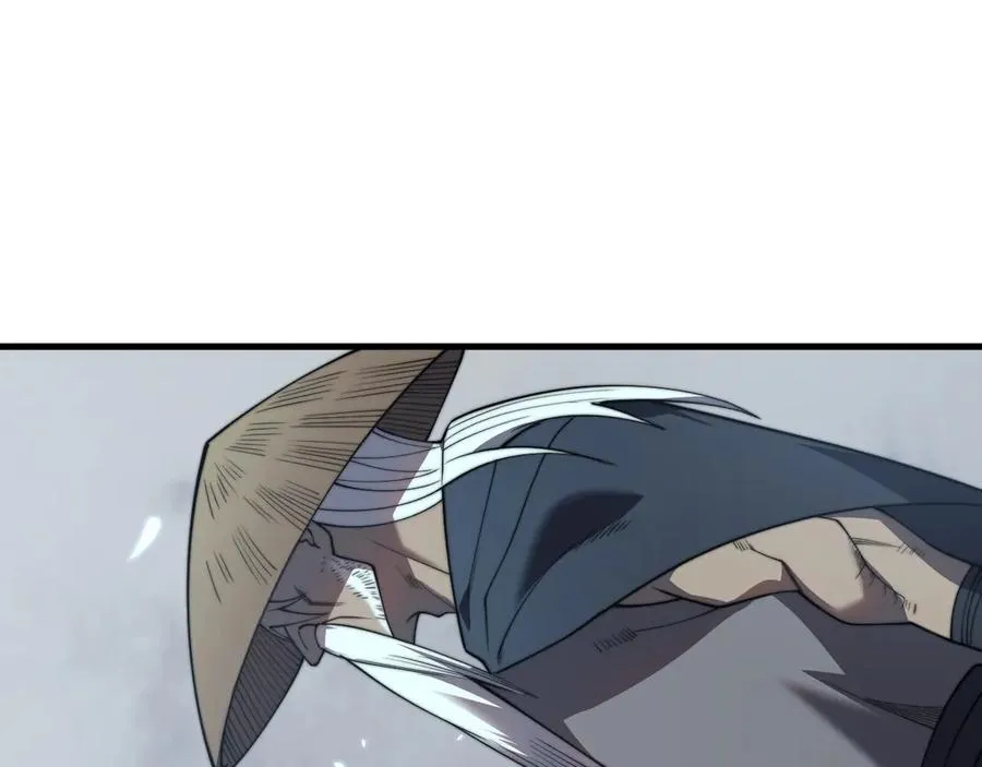 第65话 暗黑阵营排名第七强者 第74页