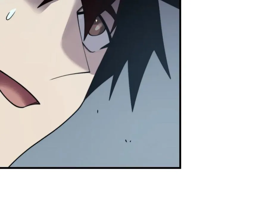 第65话 暗黑阵营排名第七强者 第78页