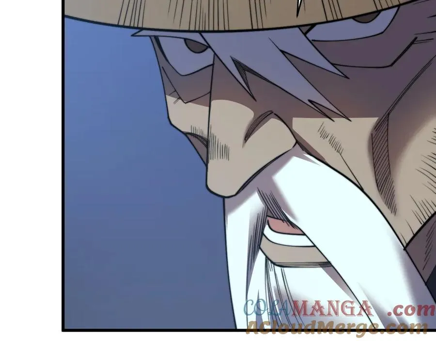 第65话 暗黑阵营排名第七强者 第105页