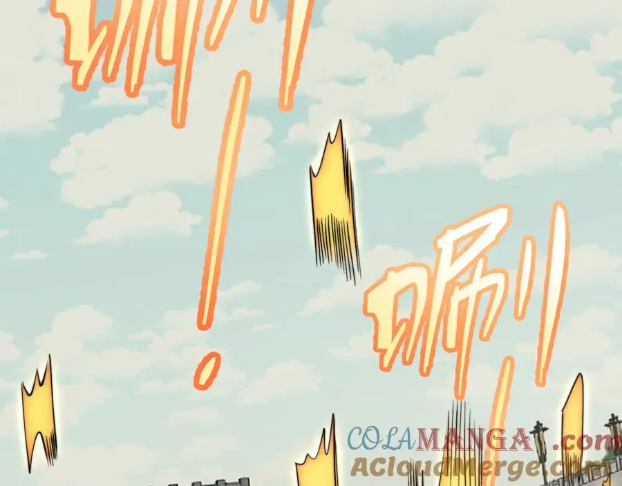 第65话 暗黑阵营排名第七强者 第117页