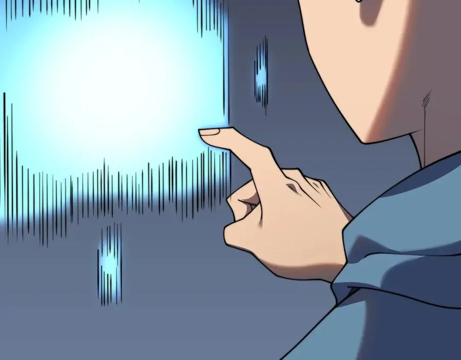 第65话 暗黑阵营排名第七强者 第120页