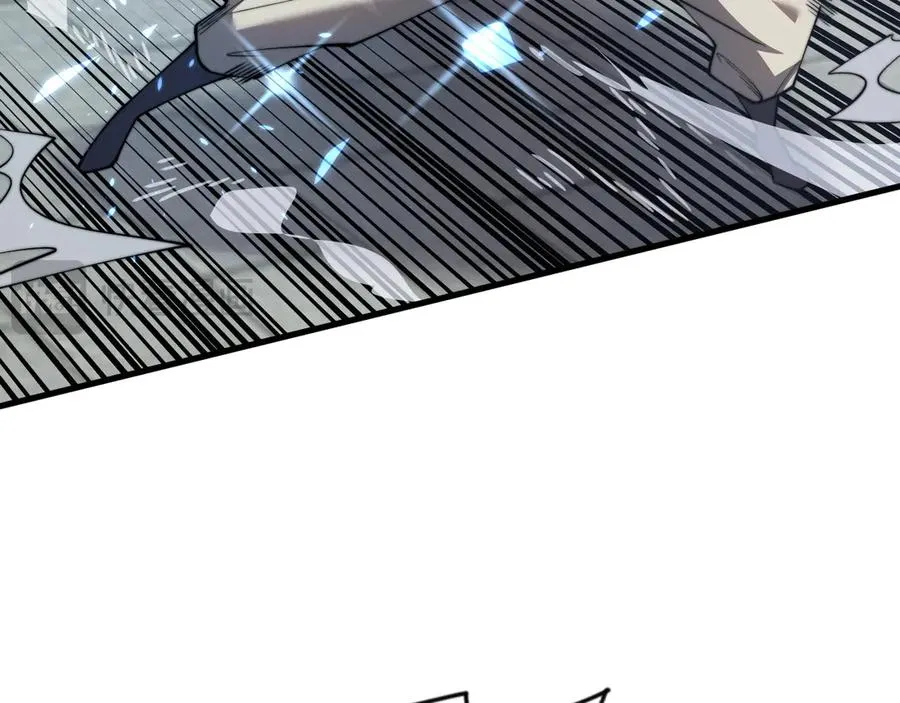第65话 暗黑阵营排名第七强者 第132页