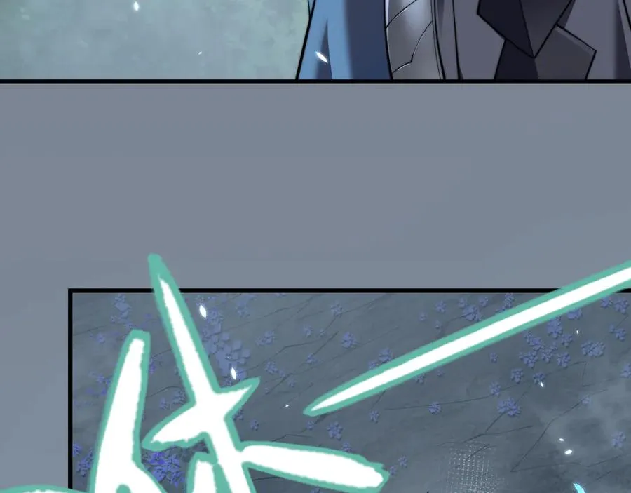 第67话 哥布林之王 第12页