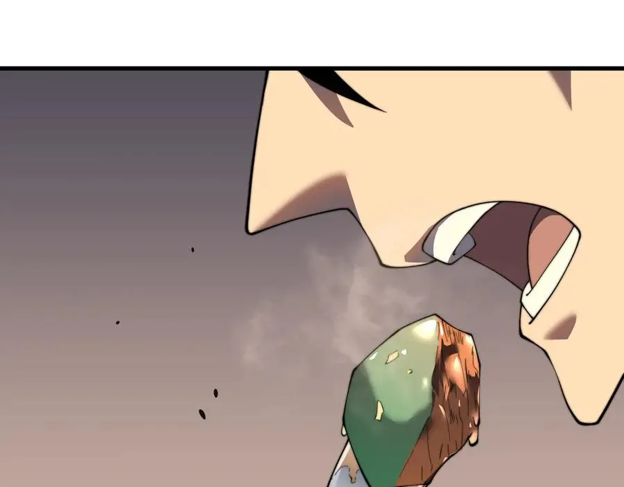 第67话 哥布林之王 第28页