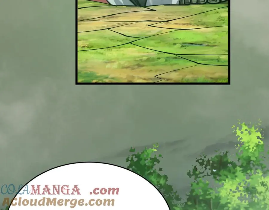 第67话 哥布林之王 第61页