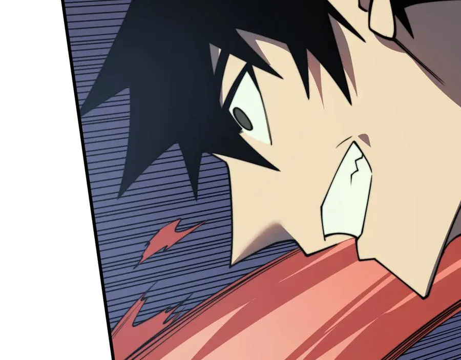 第67话 哥布林之王 第108页