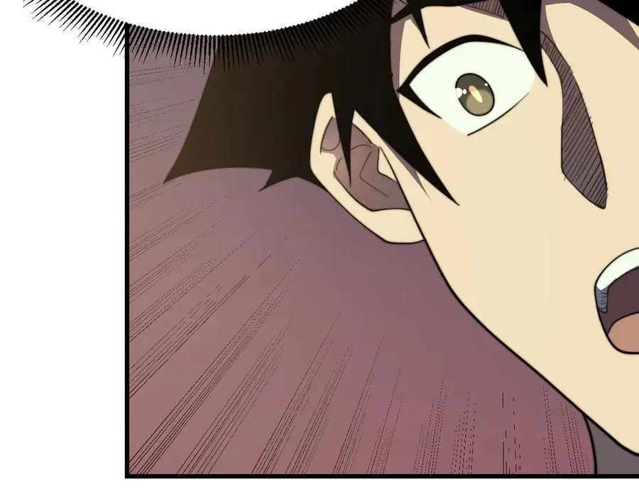 第67话 哥布林之王 第136页