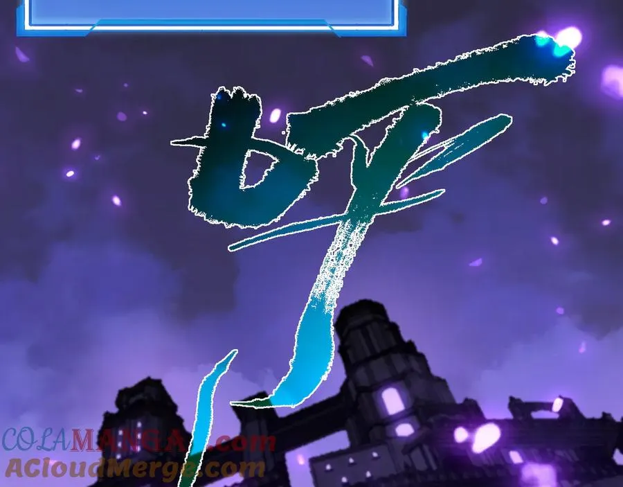 第68话 闺房寻宝！ 第37页