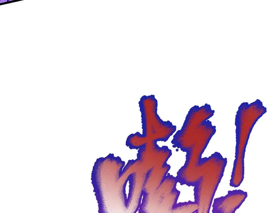 第68话 闺房寻宝！ 第50页