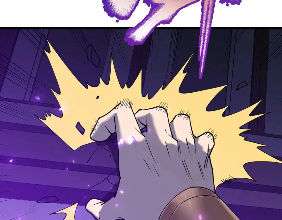 第68话 闺房寻宝！ 第51页