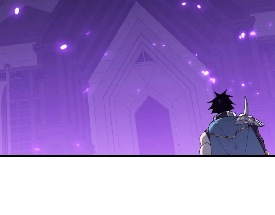 第68话 闺房寻宝！ 第62页