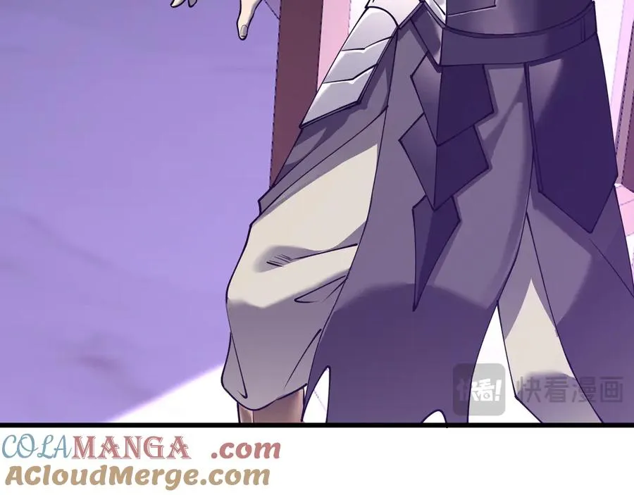 第68话 闺房寻宝！ 第69页