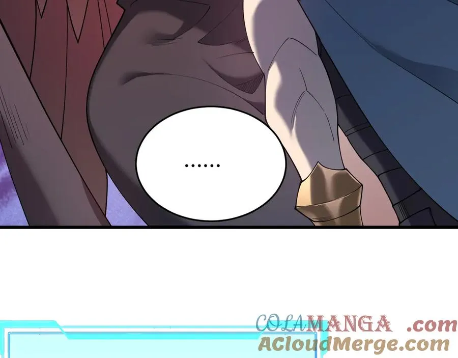 第68话 闺房寻宝！ 第101页