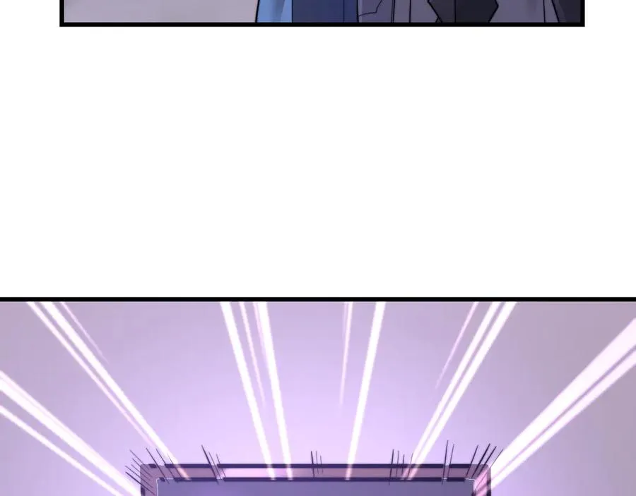 第69话 技能CD时间永久减半？！ 第12页