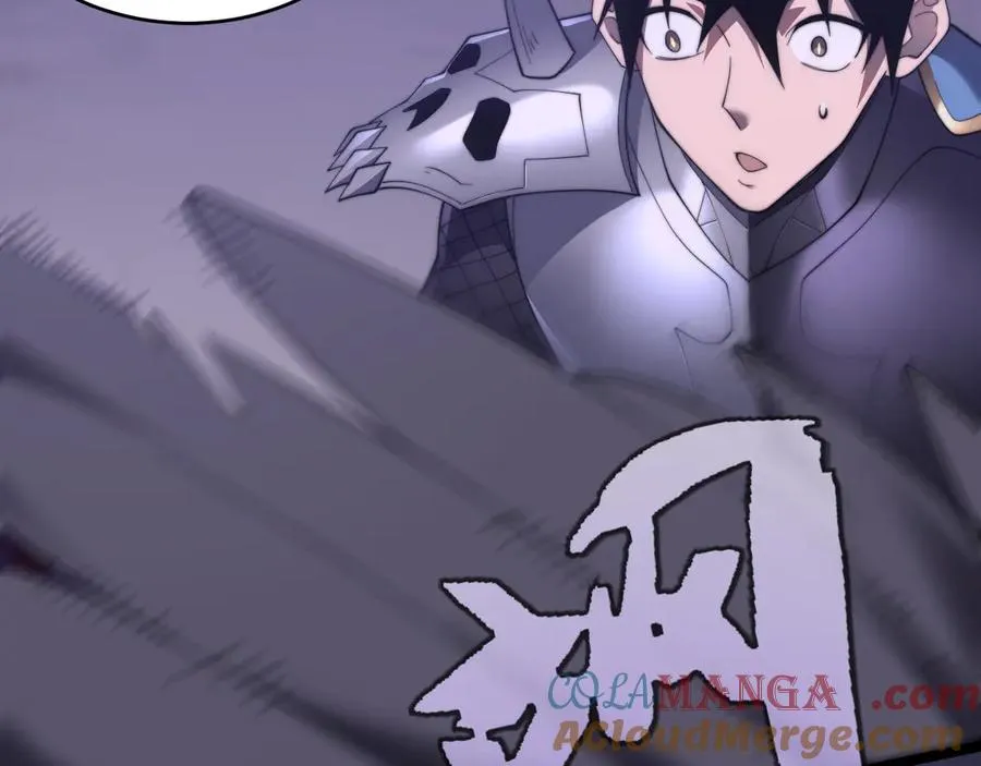 第69话 技能CD时间永久减半？！ 第37页