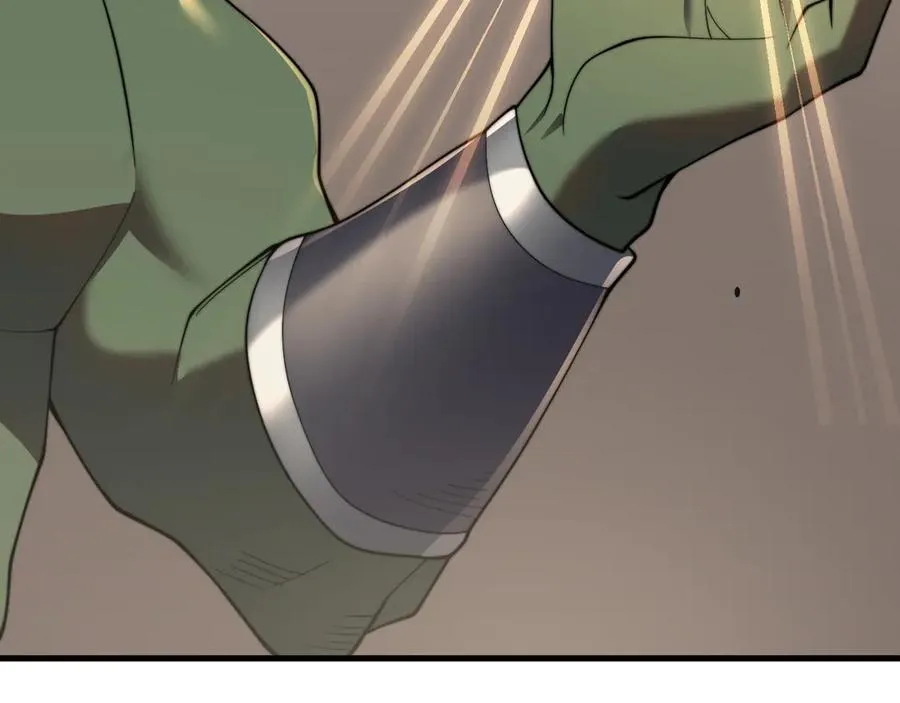 第69话 技能CD时间永久减半？！ 第76页