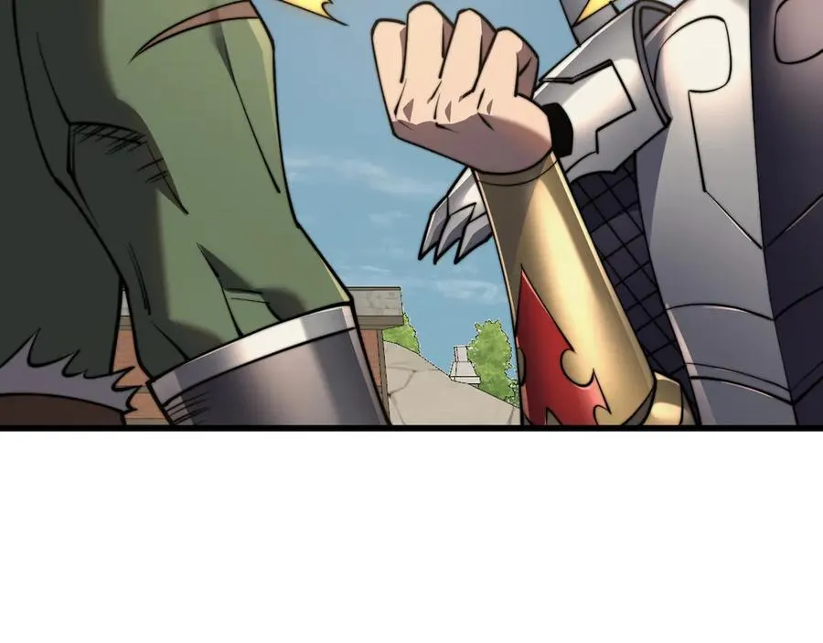 第69话 技能CD时间永久减半？！ 第84页