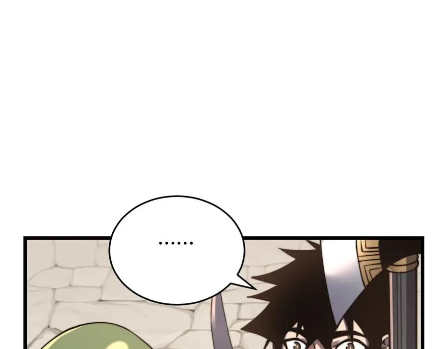 第69话 技能CD时间永久减半？！ 第114页
