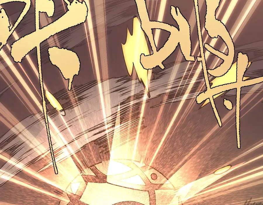 第69话 技能CD时间永久减半？！ 第126页