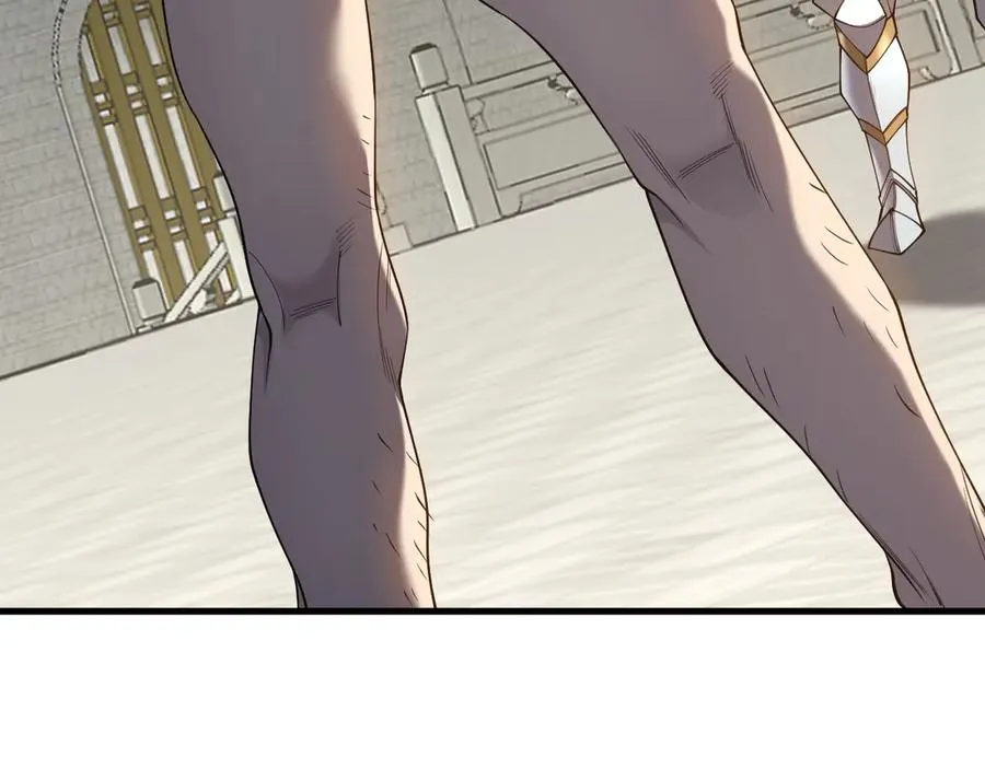 第70话 闺房寻宝！ 第86页