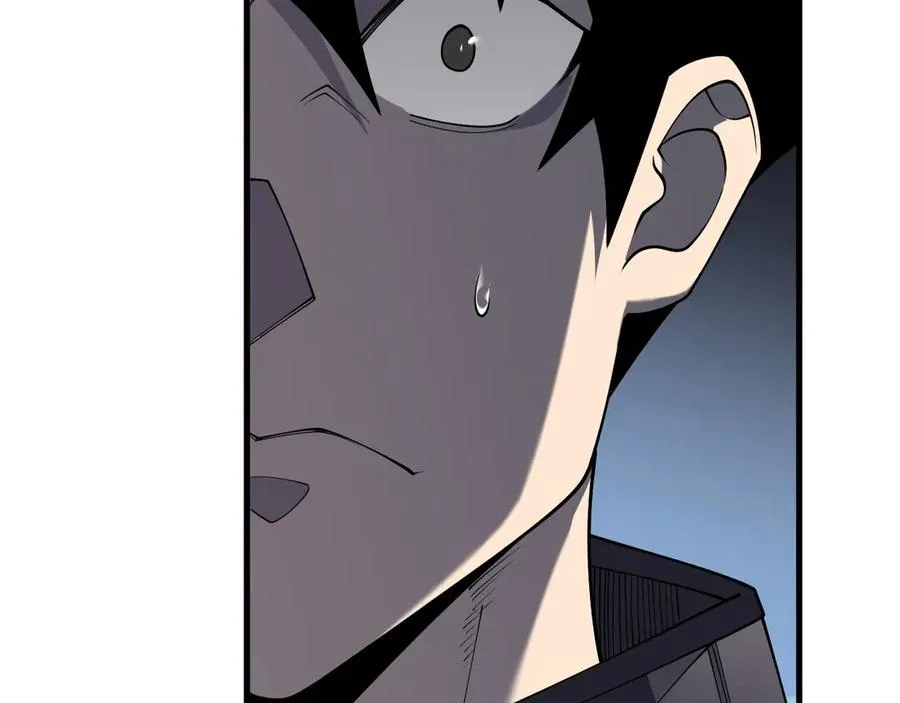 第70话 闺房寻宝！ 第112页