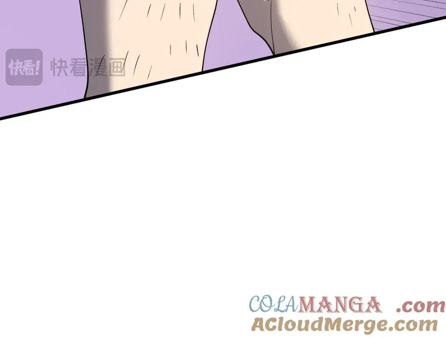 第70话 闺房寻宝！ 第129页