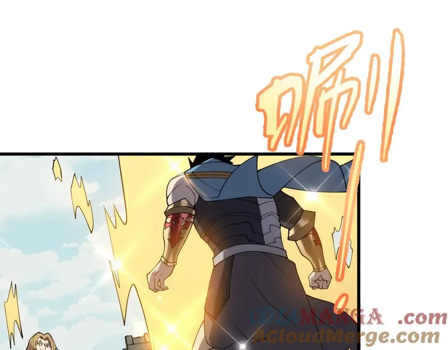 第70话 闺房寻宝！ 第137页