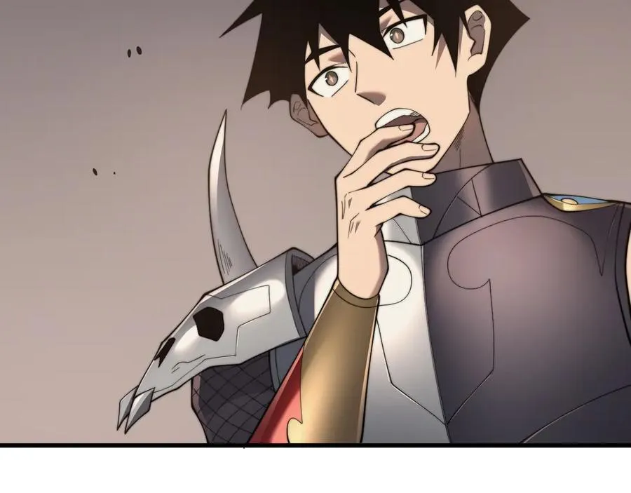 第71话 躺平仙人 第6页