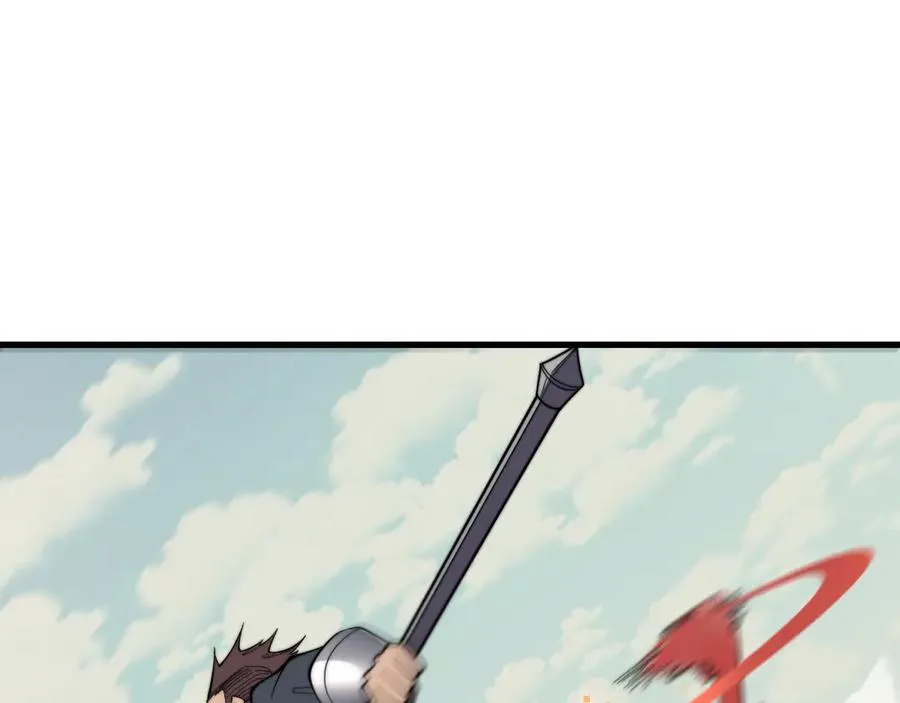 第71话 躺平仙人 第12页
