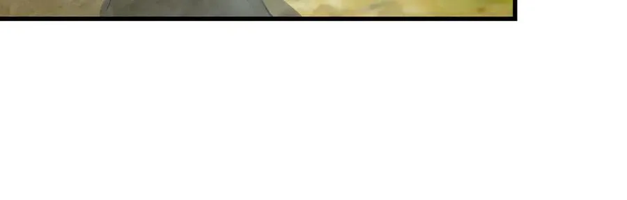 第71话 躺平仙人 第28页