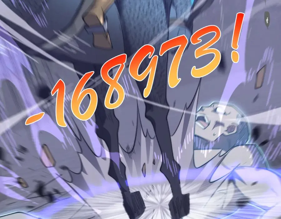 第71话 躺平仙人 第55页