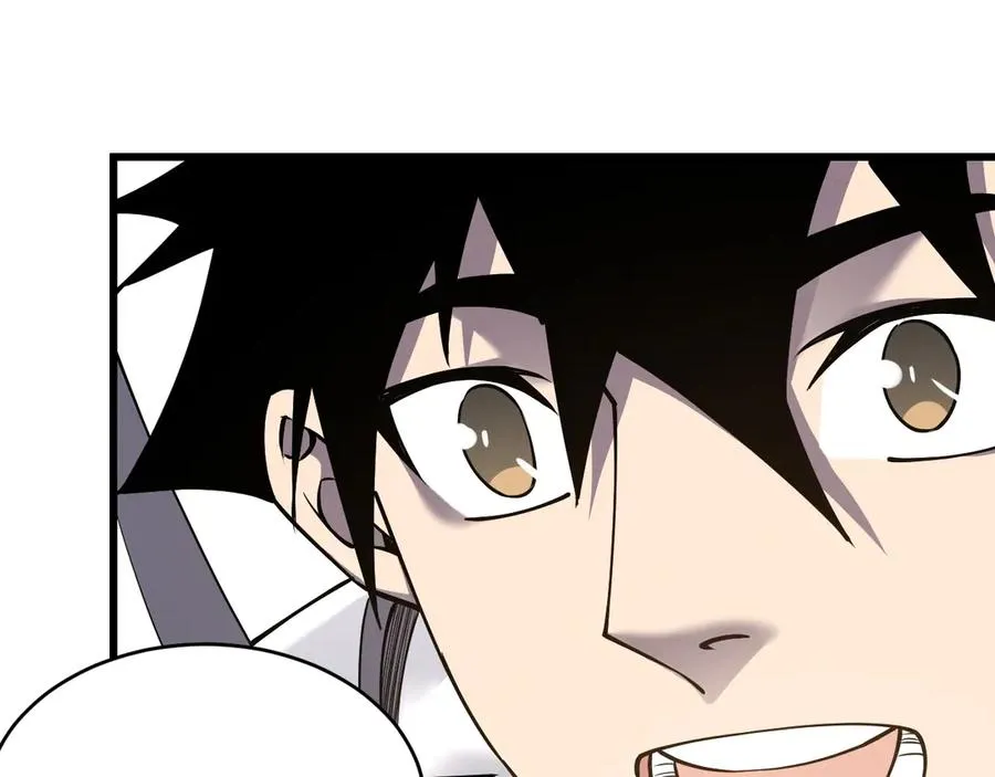 第72话 小小年纪 第55页