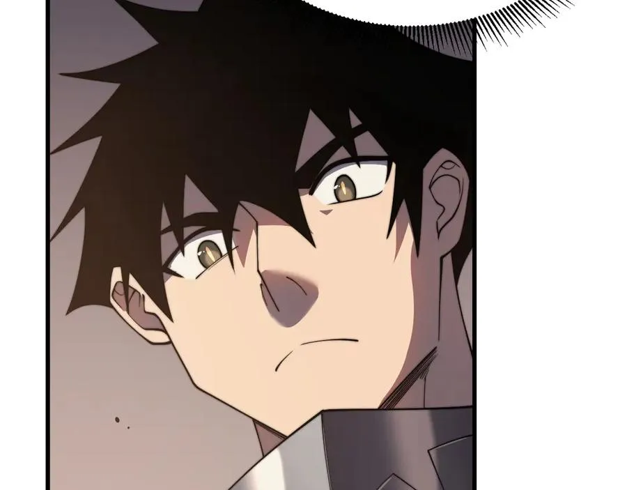 第73话 天下比武总决赛 第95页