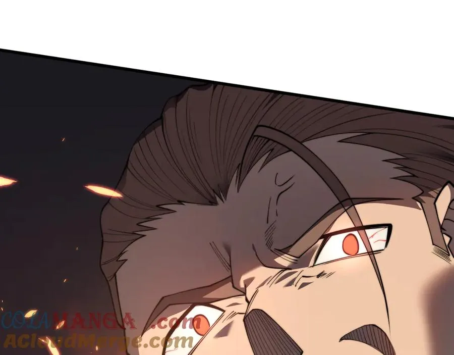 第73话 天下比武总决赛 第141页