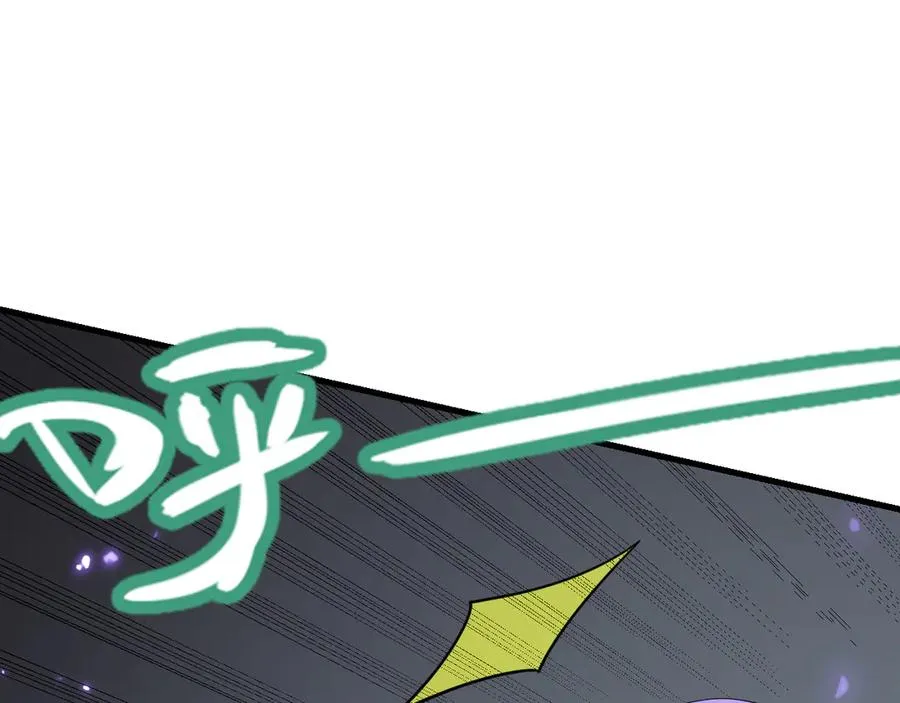 第74话 一江寒水败局已定？ 第19页