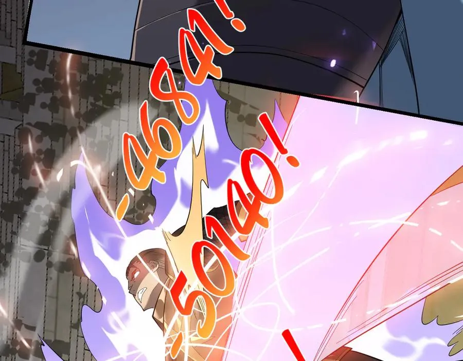 第74话 一江寒水败局已定？ 第24页