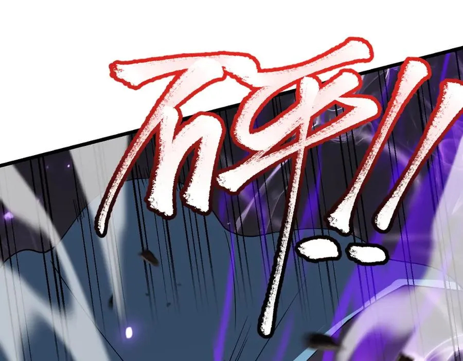 第74话 一江寒水败局已定？ 第123页