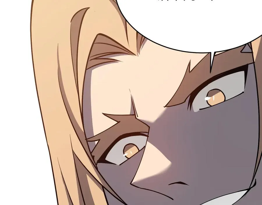 第74话 一江寒水败局已定？ 第140页