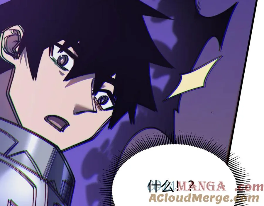第75话 克敌制胜，扭转乾坤 第21页