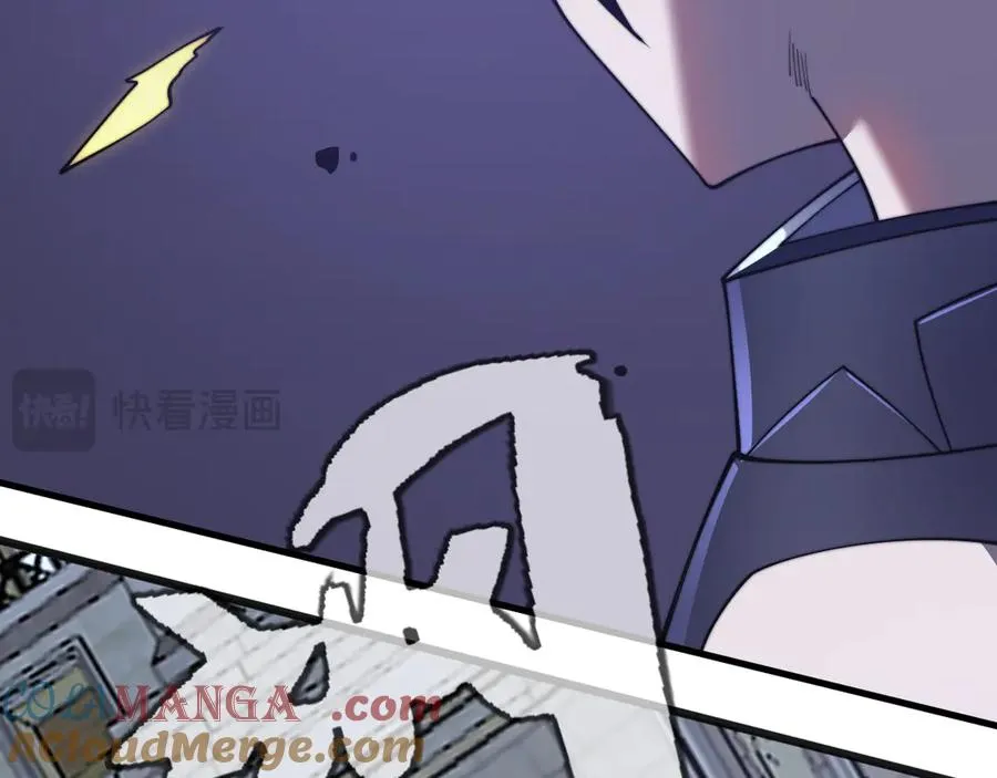 第75话 克敌制胜，扭转乾坤 第41页