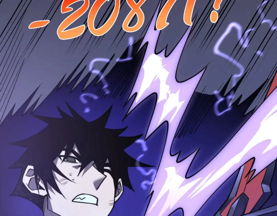 第75话 克敌制胜，扭转乾坤 第90页