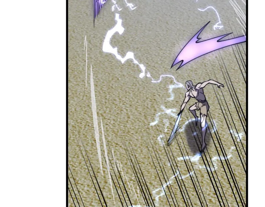 第75话 克敌制胜，扭转乾坤 第98页