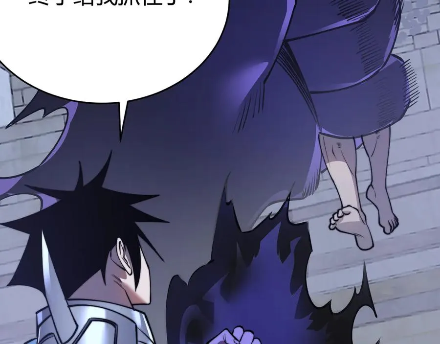 第75话 克敌制胜，扭转乾坤 第132页